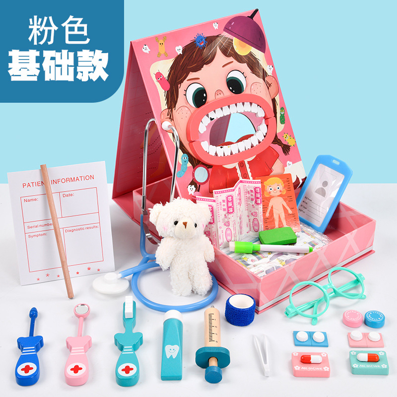 Cross-border wooden doctor toy set girl boy simulation play house stethoscope syringe injection dentist set 