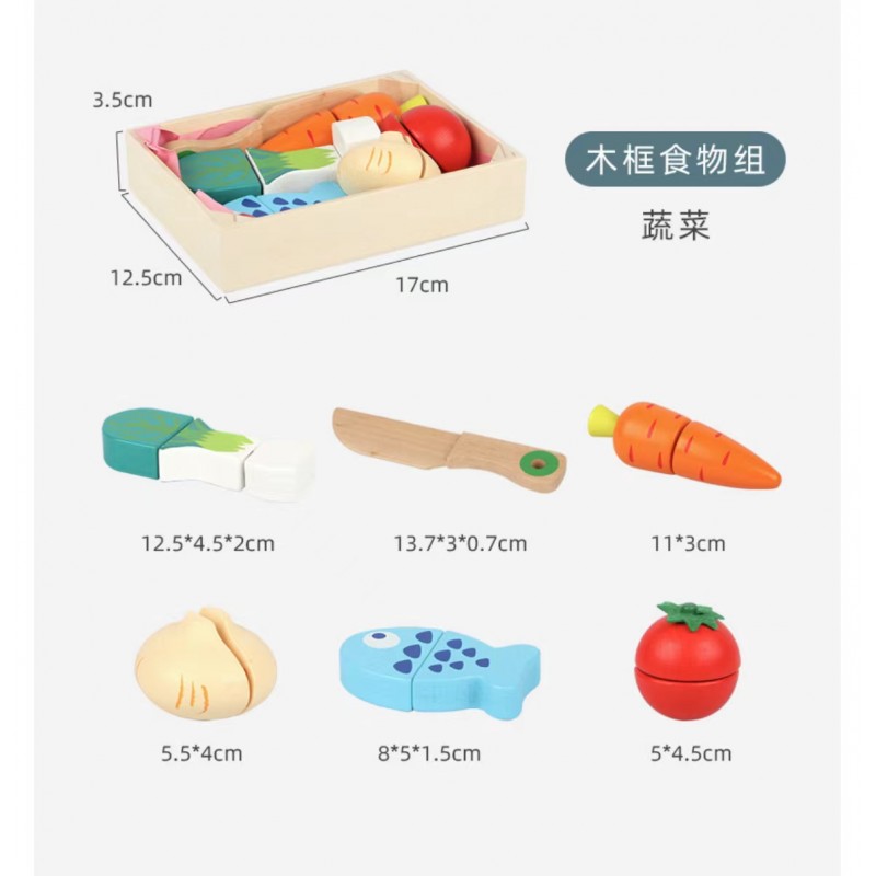 Деревянные кондитерские игрушки для завтрака Фрукты и овощи Нарезка и часы Магнит Режьте и играйте Играйте в домик для девочек Кухонные игрушки Деревянная коробка Овощной набор 